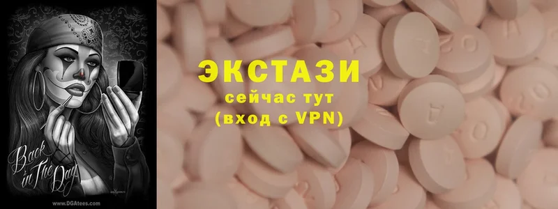 hydra tor  Красный Сулин  Экстази louis Vuitton  дарнет шоп 